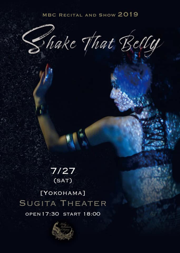 Recital and Show Shake That Belly 2019